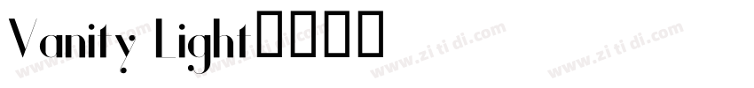 Vanity Light字体转换